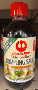 Wan Ja Shan Organic Mild Sodium Tamari Dumpling Sauce 6.7 oz Bottle Sushi