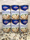 6 CANS Swanson Chicken á la King with White and Dark Meat Chicken 10.5 Oz