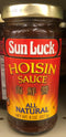 Sun Luck Hoisin Sauce 8 oz Jar Cantonese chicken Duck Asian Chinese Food