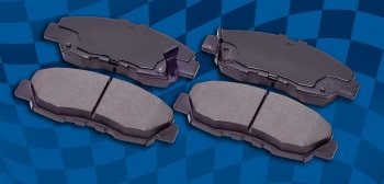 Front Brake Pads for Honda Accord Prelude Si Acura Integra