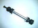 Land Cruiser 60 Series Sway Bar Connection