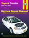 Repair Manual Book Toyota Corolla 03-05 Owners Workshop